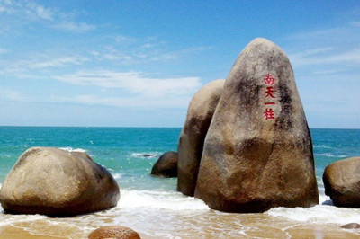 【海南】直飛三亞、分界洲島、天涯海角五日游