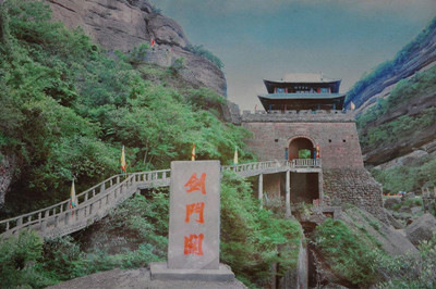 【四川】漢中油菜花 諸葛小鎮(zhèn)、劍門關(guān)、昭化古城三日游