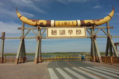 通湖草原。.jpg