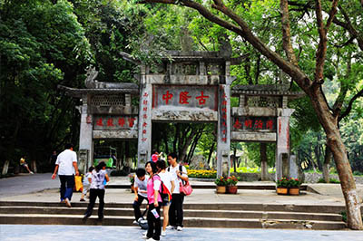 【襄陽(yáng)】古隆中 中國(guó)唐城影視城 汽車(chē)二日游