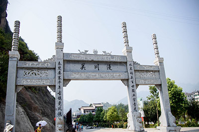 【陜西】山陽天竺山、月亮洞、漫川古鎮(zhèn)二日游_1