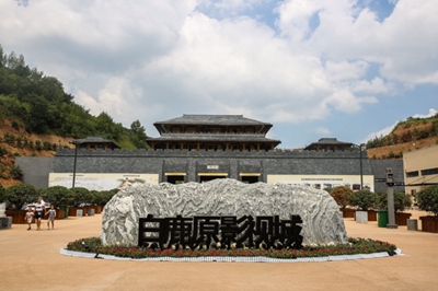 【陜西】西安竹林林畔滑雪場(chǎng)、白鹿原影視城純玩二日游