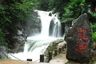 【鄖陽(yáng)區(qū)】九龍瀑、玉皇山戰(zhàn)斗遺址1日游